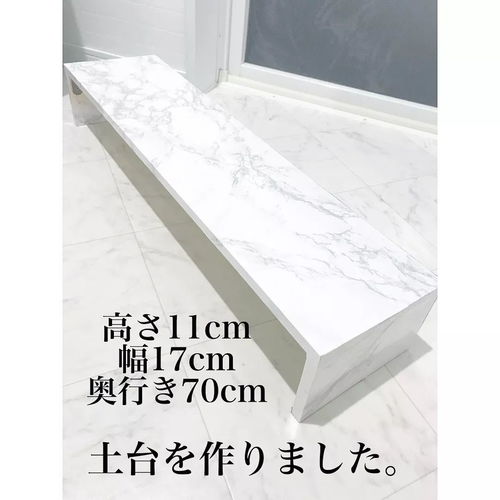 收納秘籍丨最難整理收納的縫隙，日本主婦教你巧用U排水管材高效整理