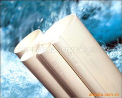 供應PVC-U建筑排水管材 優(yōu)質、可靠、經濟之選